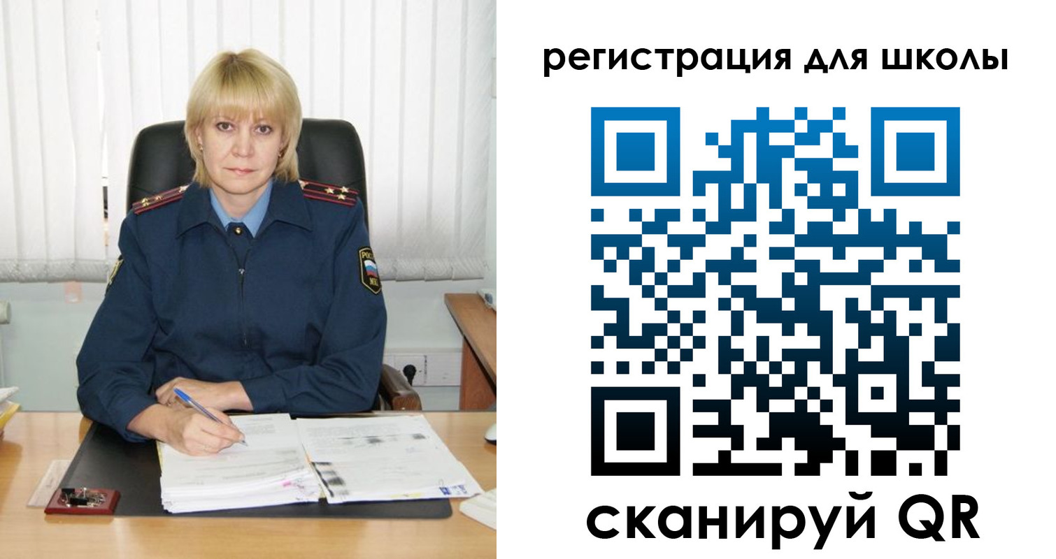 купить прописку в Каменск-Уральске